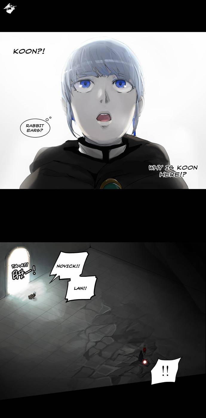 Tower of God Chapter 130 image 03